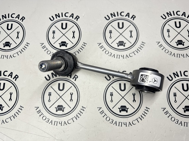 Bieleta estabilizadora trasera izquierda Mercedes A167320310464 precio, desde 21,81 EUR
