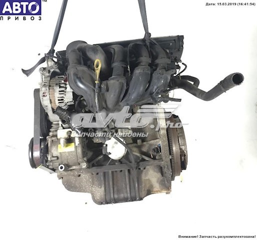 Motor completo Ford FXJA precio, desde 731,81 EUR