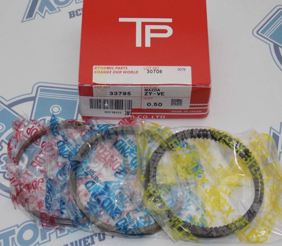 Comprar 33795050 TPR Juego de aros de pistón para motor, sobremedida (+0,50 mm)