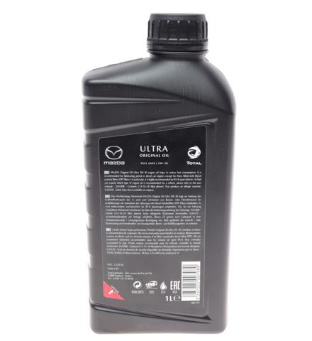 Aceite motor Mazda 214204 precio, desde 23,96 EUR