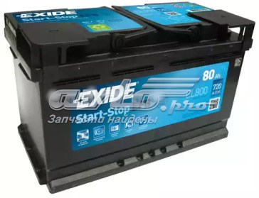 Batería de arranque EXIDE EL955