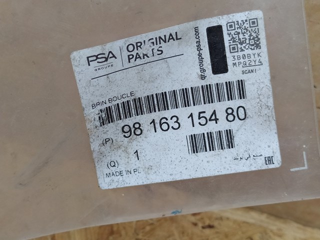 Palanca de bloqueo del cinturón de seguridad delantero 93476792 General Motors