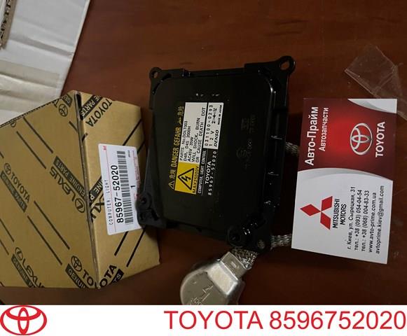 Centralita, faros xenon Toyota 8596752020 precio, desde 68,96 EUR
