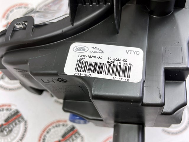 Faro antiniebla izquierdo Land Rover LR068980