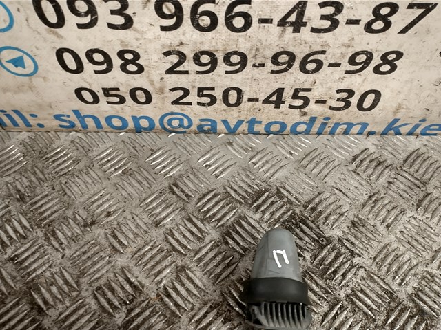 Comprar 86640FC021 Subaru Boquilla del lavador de faros delanteros