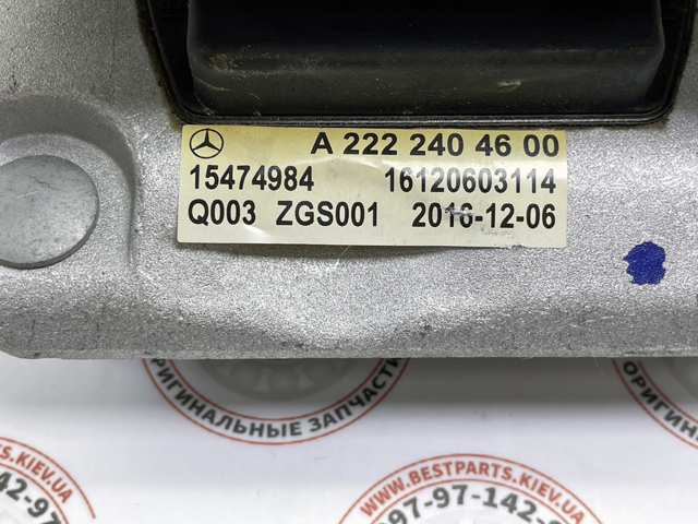 Comprar A2222404600 Mercedes 