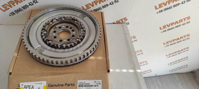 Comprar 232002A405 Hyundai/Kia Volante de inercia