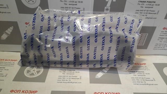 Deflector de aire superior del radiador Volvo 31455462 precio, desde 195,59 EUR