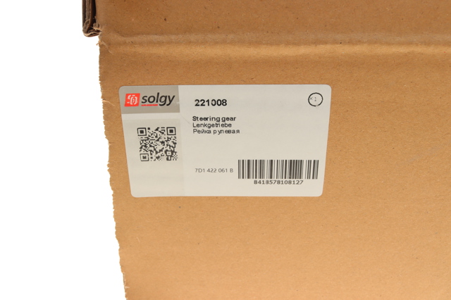 Comprar 221008 Solgy Cremallera