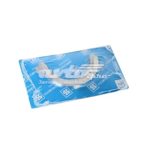 Juego de discos distanciador, cigüeñal, STD A1294STD Glyco