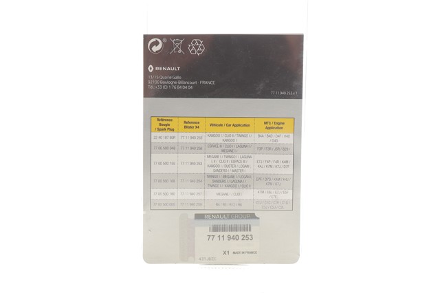  Renault (RVI) 7711940253
