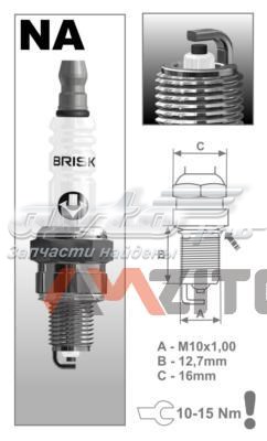 Bujía de encendido BRISK NAR14YC
