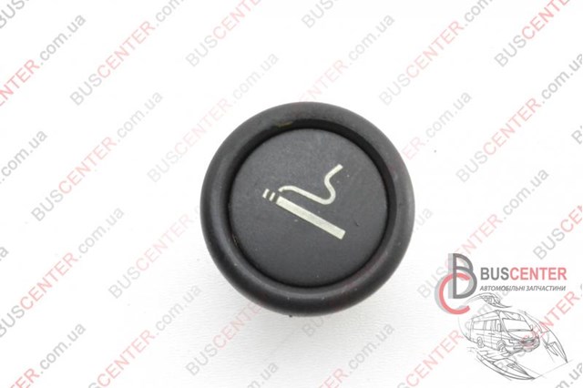 Encendedor Para Auto / Mechero Para Auto Peugeot 301 