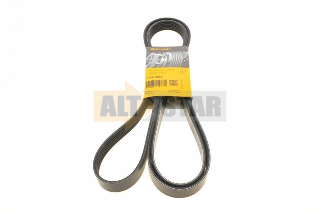 Correa de transmisión trapezoidal Continental/Siemens 7PK2682 precio, desde 58,91 EUR