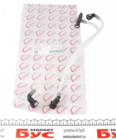 Tubo de retorno de combustible de la bomba de inyección al filtro Rotweiss RWS1507