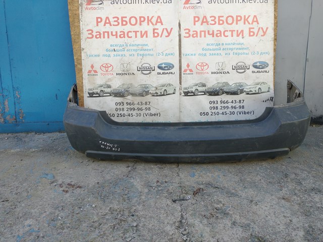 57704SA010 Subaru Defensa trasero