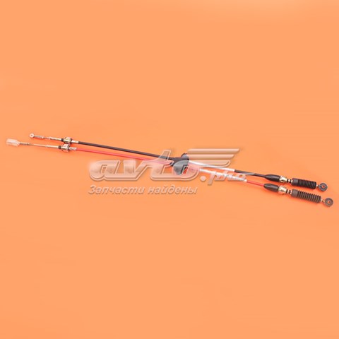 Comprar S211703090 Chery Cables De Accionamiento, Caja De Cambios