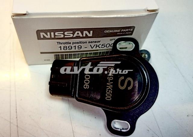 18919VK500 Nissan/Infiniti Sensor de posición del pedal del acelerador