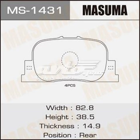 Pastillas de freno traseras MASUMA MS1431