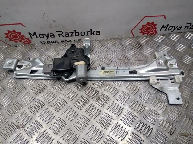 9682808680 Peugeot/Citroen Mecanismo de elevalunas de la puerta trasera derecha