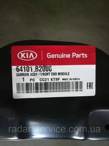 Panel de soporte del radiador y montaje de faros Hyundai/Kia 64101B2000 precio, desde 94,38 EUR