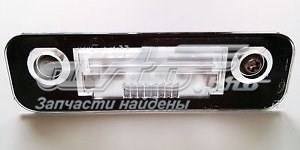 Comprar FP2554F0E FPS Luz matricula