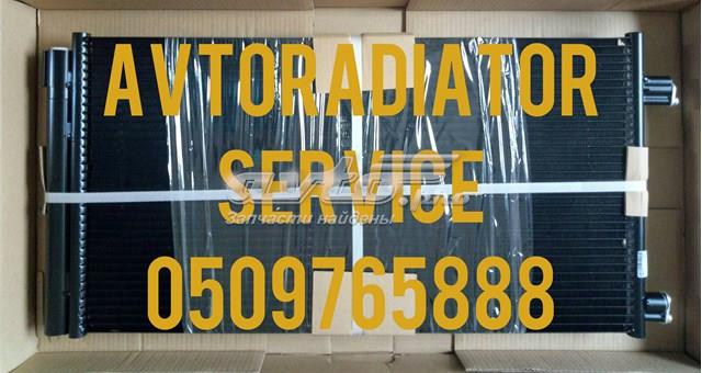 Comprar 51966748 Fiat/Alfa/Lancia Condensador de aire acondicionado