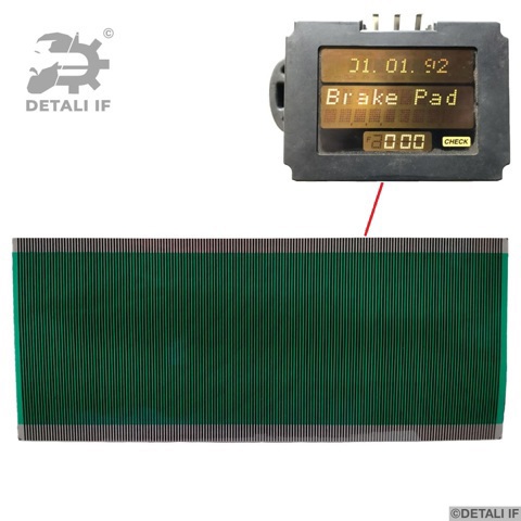 Display Opel Vectra B