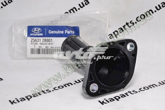 256313CAA0 Hyundai/Kia