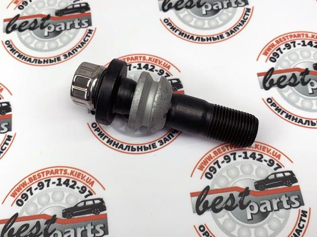Comprar A0009909819 Mercedes Tornillos de rueda