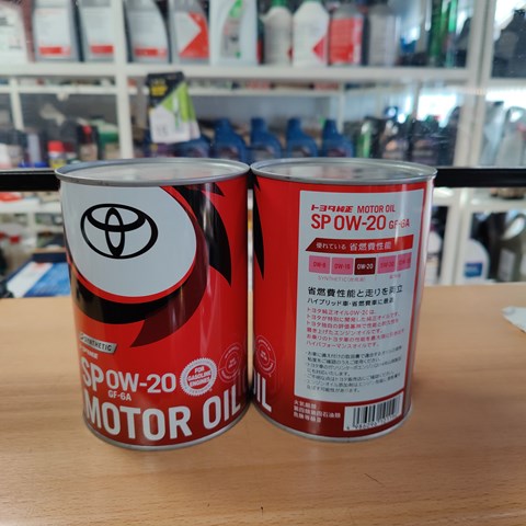 Aceite motor Toyota 0888013206 precio, desde 17,09 EUR