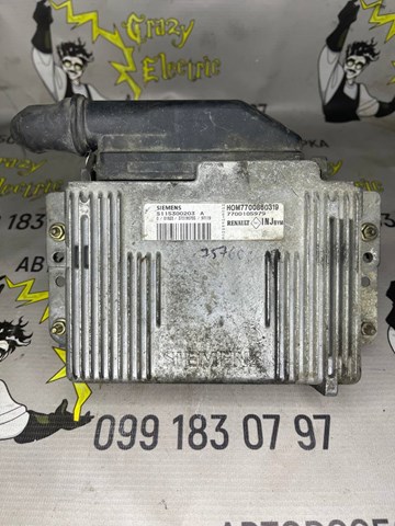 7700105979 Renault (RVI)