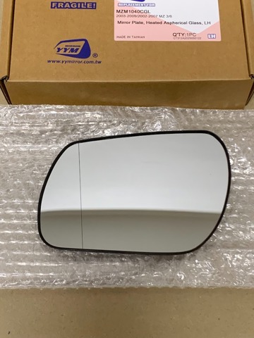Cristal de espejo retrovisor derecho FPS FP3477M13 precio, desde 47,70 EUR