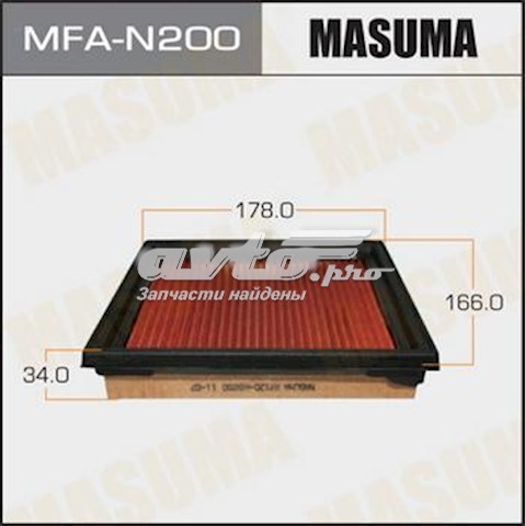 MFAN200 Masuma filtro de aire