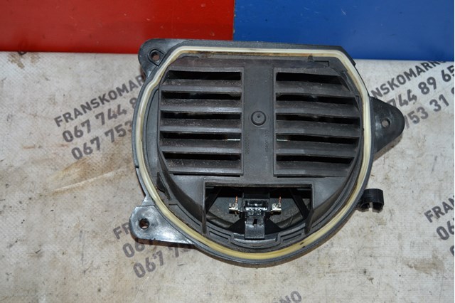 Comprar 9665245180 Peugeot/Citroen 