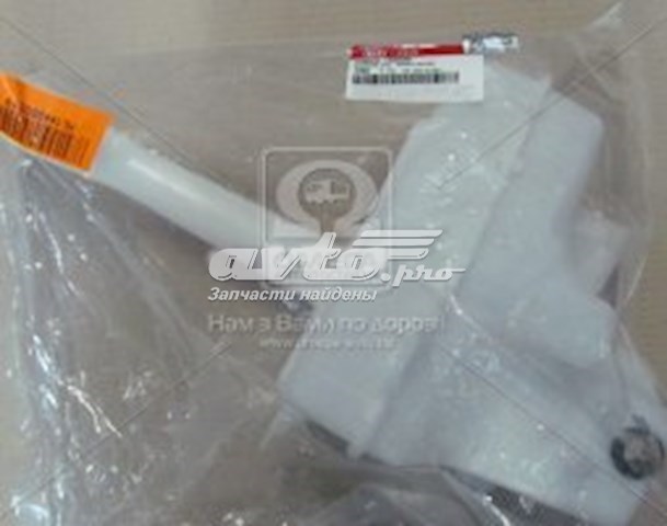 986201M000 Hyundai/Kia Botella limpiaparabrisas
