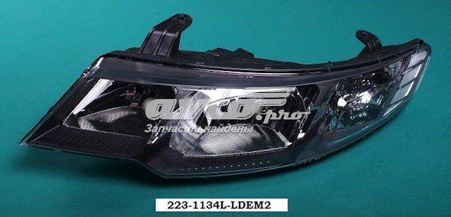 Faro Depo/Loro/Abakus 2231134LLDEM2 precio, desde 123,24 EUR