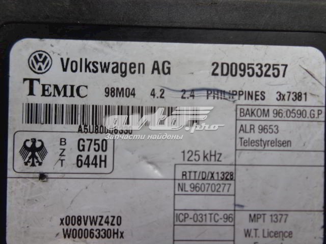 Comprar 2D0953257 VAG 
