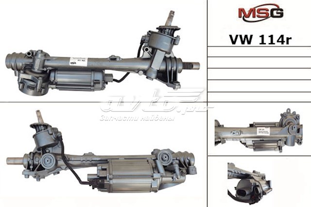 Cremallera de dirección VAG 1K1423051EK