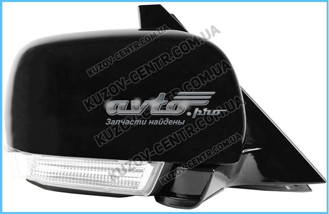7632A489 Hyundai/Kia Espejo retrovisor izquierdo