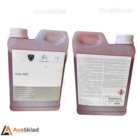 Comprar 1635056080 Peugeot/Citroen Aceite caja de cambios