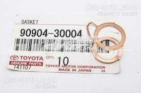 Junta, entrada aceite (turbocompresor) para Toyota Land Cruiser (J150)