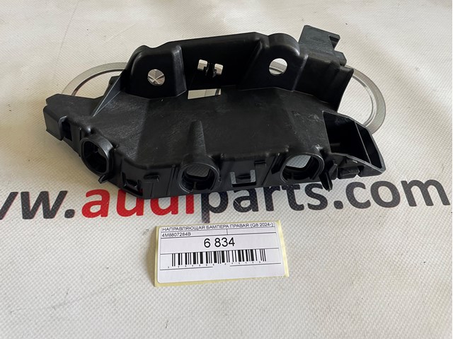 4M8807284B VAG 