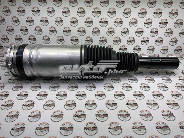 Comprar LR087083 Land Rover Amortiguador
