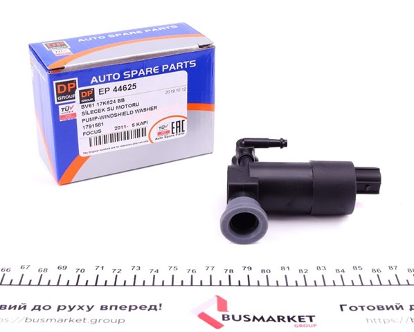 Bomba-motor de limpiaparabrisas delantero/trasero DP Group EP44625 precio, desde 16,77 EUR