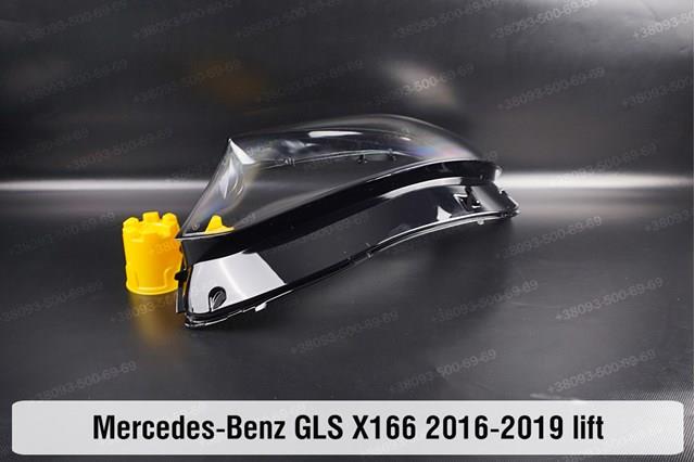 Comprar A1668201459 Mercedes Faro derecho