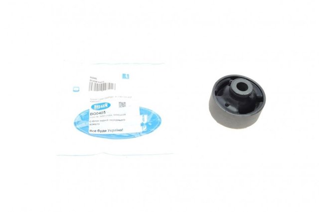 Silentblock del brazo de suspensión BG0405 Belgum