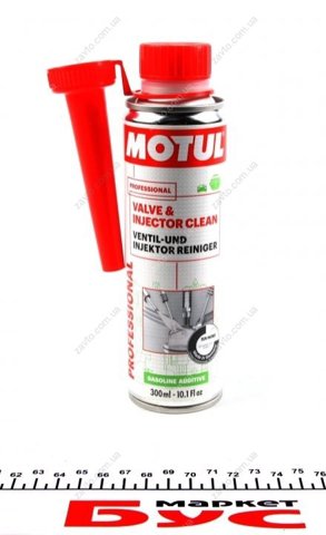 Limpiador de válvulas del motor Motul 102515