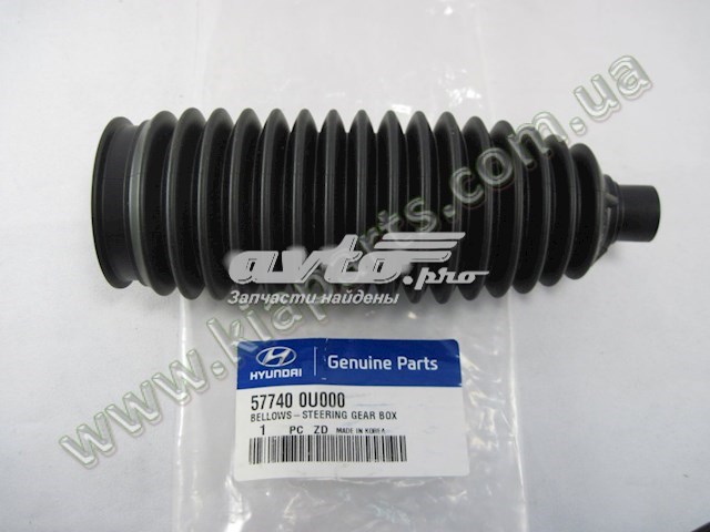 Fuelle dirección 577400U000 Hyundai/Kia