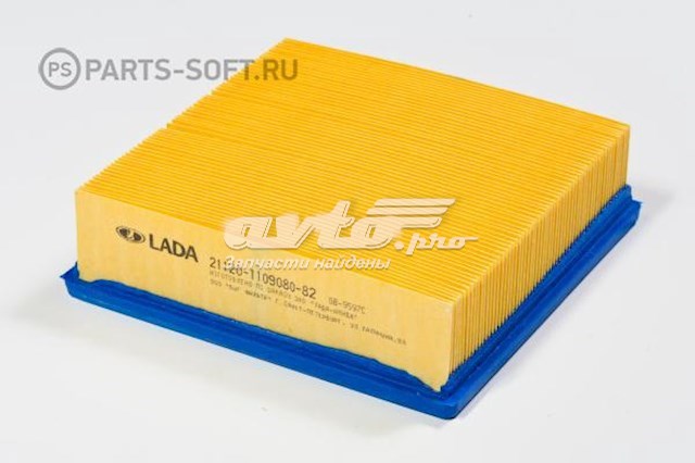 21120110908082 Lada Filtro de aire de motor